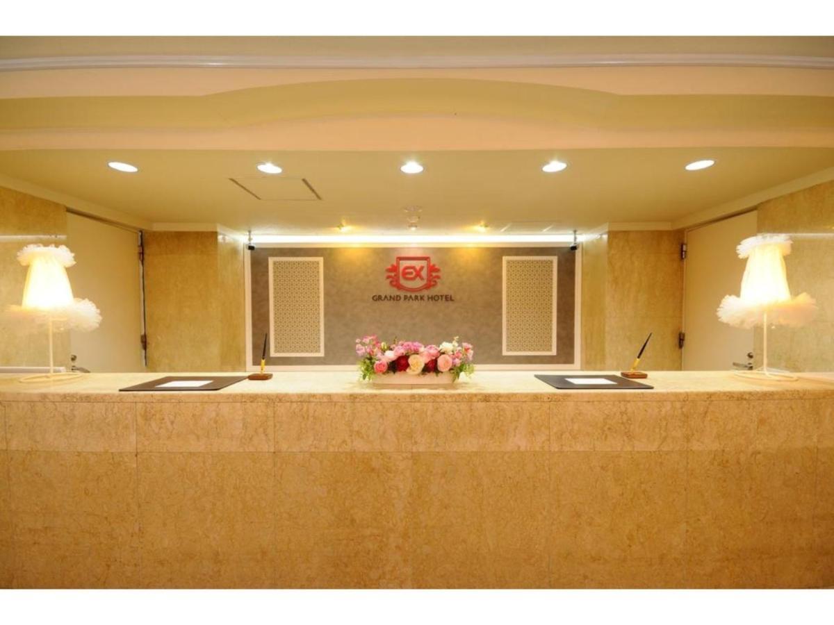 Grand Park Hotel Excel Kisarazu / Vacation Stay 77384 Екстер'єр фото